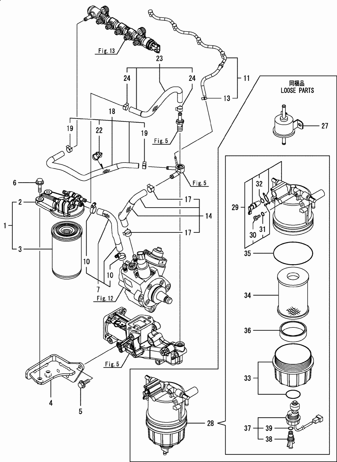 Hitachi LANDCROS ZX50U-5N periodic replacement drawing, Fuel line