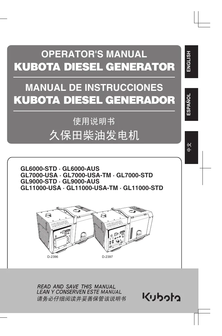 Cover of Kubota GL6000, GL7000, GL9000 & GL11000 Operator Manual