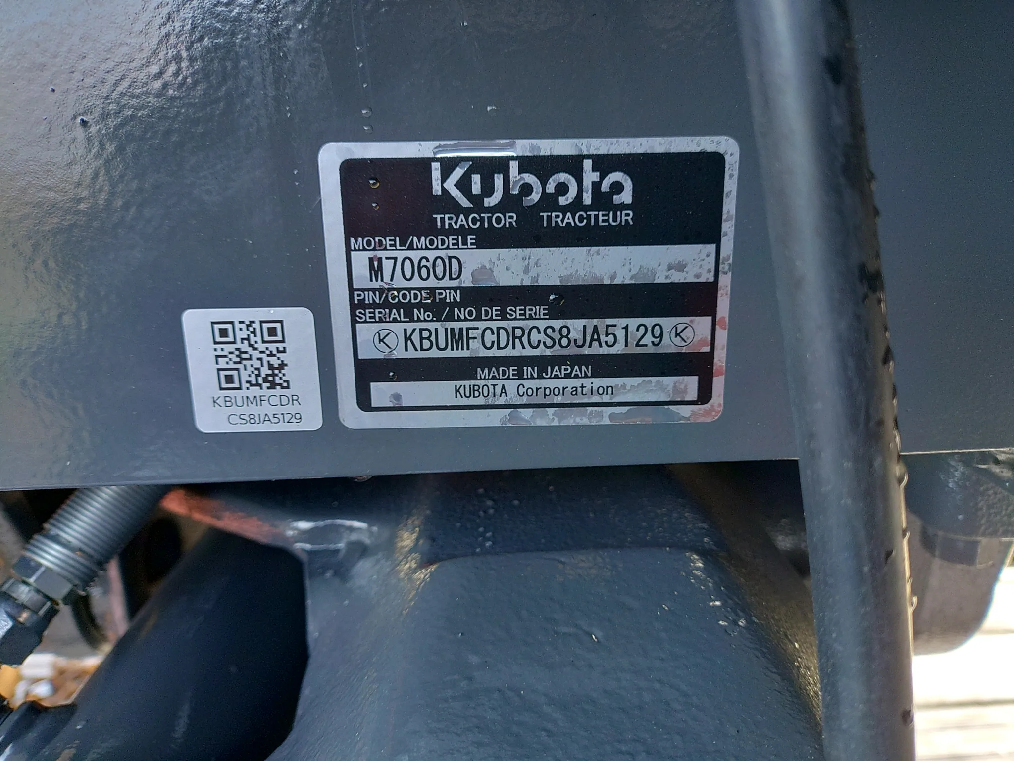 Actual stock photo of Kubota M7060HD12, stock 022143