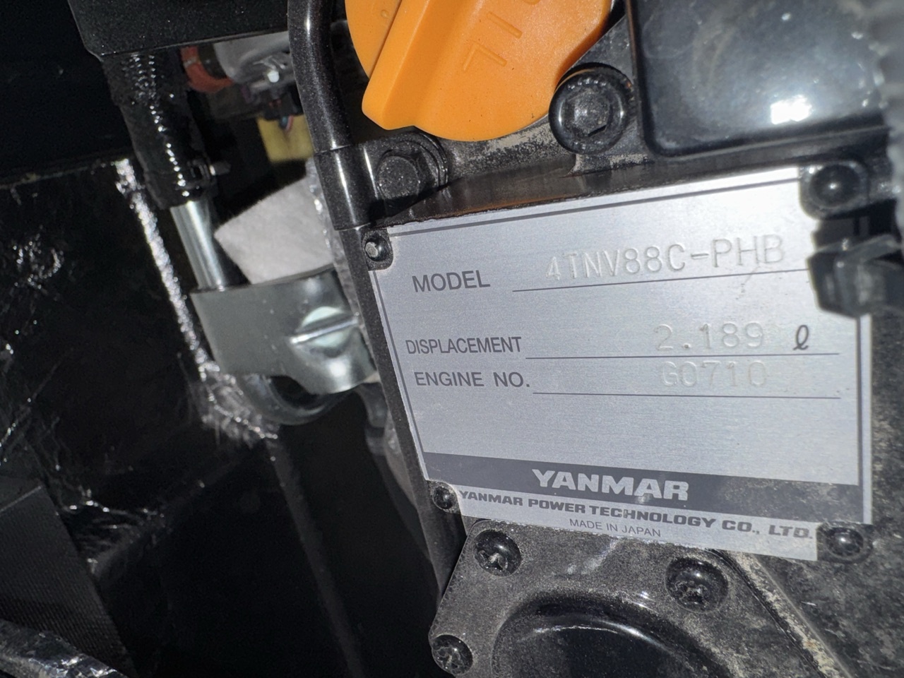 Actual stock photo of Hitachi LANDCROS ZX50U-5N, stock 023262