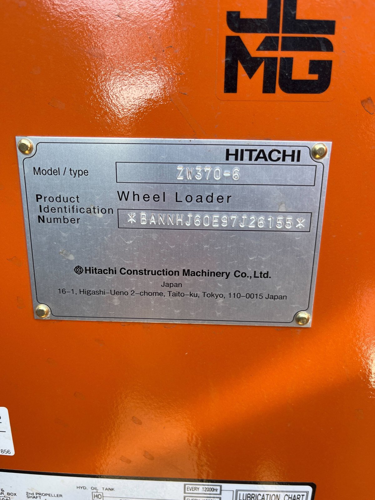 Actual stock photo of Hitachi LANDCROS ZW370-6HC, stock 007352