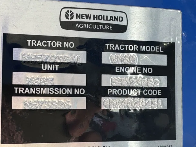 Actual stock photo 4 of 2025 New Holland WMR 60, stock 021830
