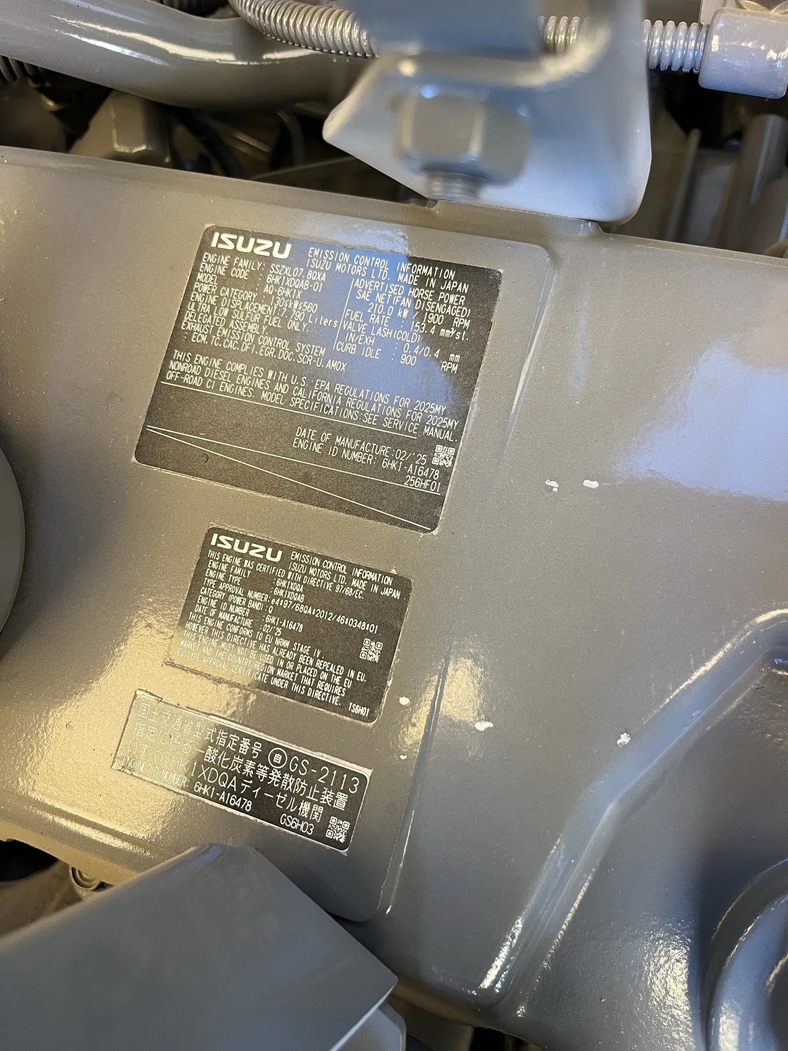 Actual stock photo of Hitachi LANDCROS ZX350LC-7, stock 018142