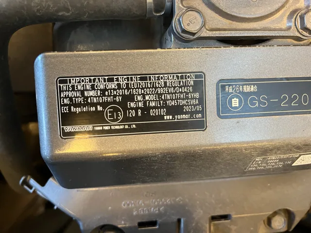Actual stock photo 5 of Hitachi LANDCROS ZX190LC-7, stock 012885