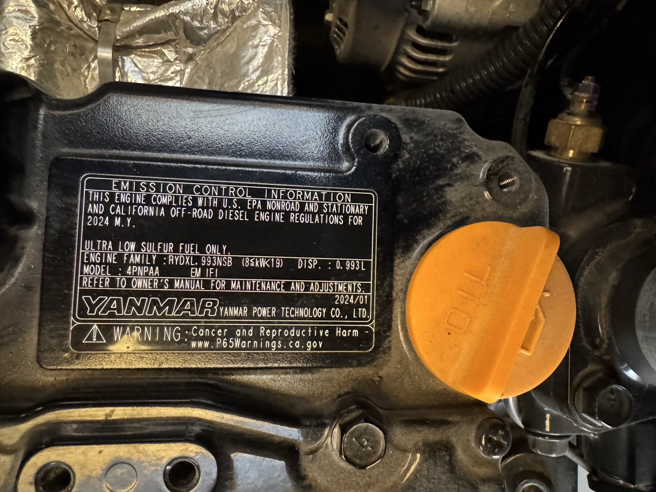 Actual stock photo of Hitachi LANDCROS ZX17U-5N, stock 023256