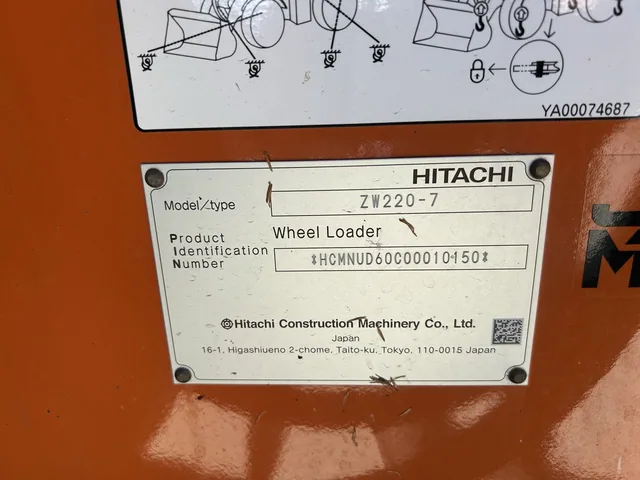 Actual stock photo 3 of 2024 Hitachi LANDCROS ZW220-7, stock 012896