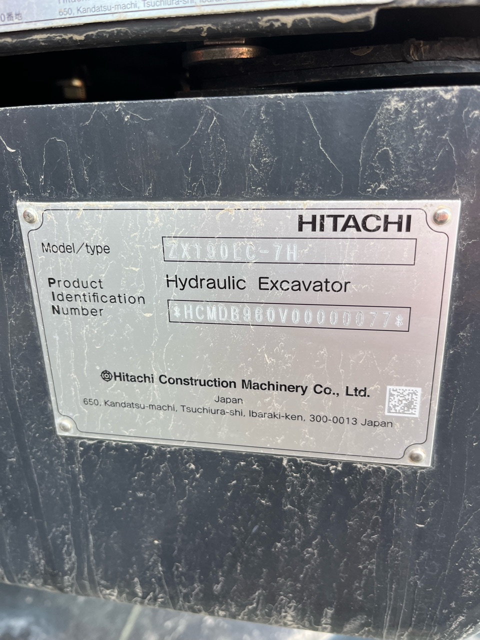 Actual stock photo of Hitachi LANDCROS ZX190LC-7, stock 012885